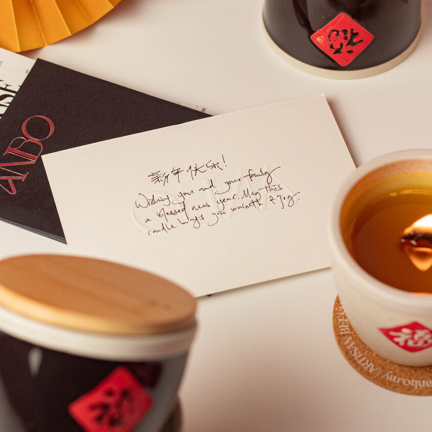 CNY 2026 SERIES _ 150g